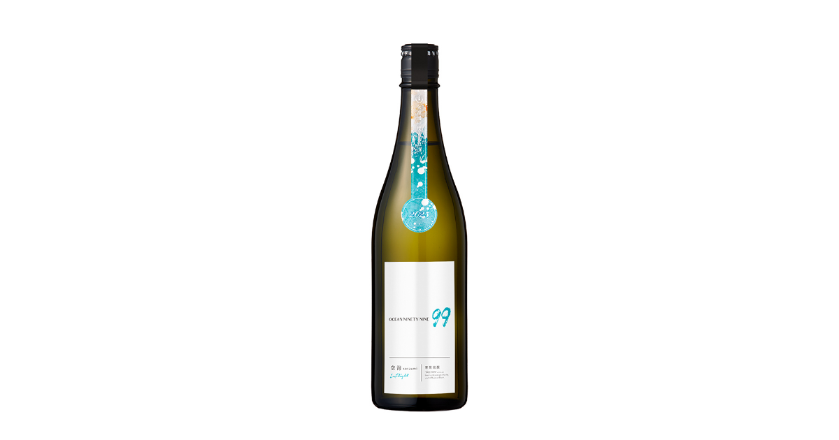 新着の日本酒「寒菊 OCEAN99 空海-Inflight-」– 九十九里の青空を感じる初夏限定の逸品