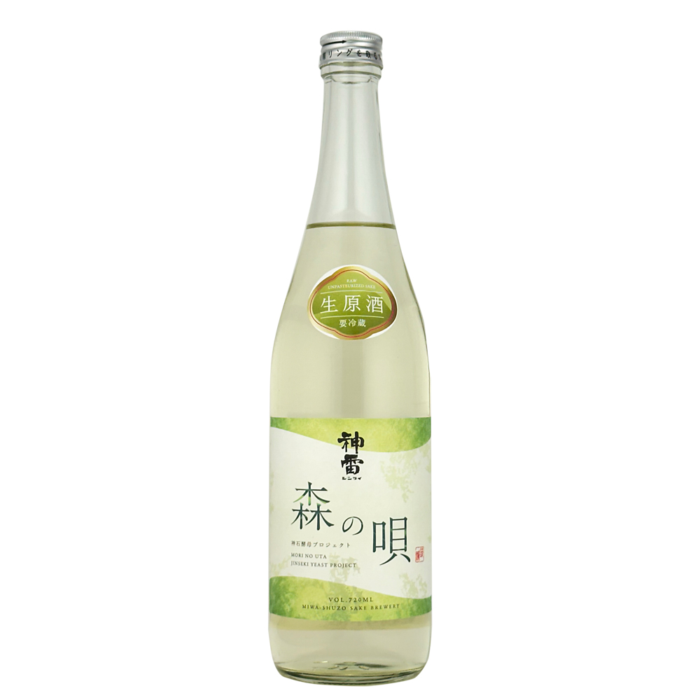 新着の日本酒【5月23日発売】神石酵母プロジェクトの生原酒「神雷 森の唄」初リリース!